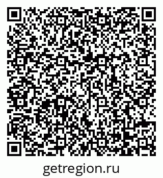 79068268086