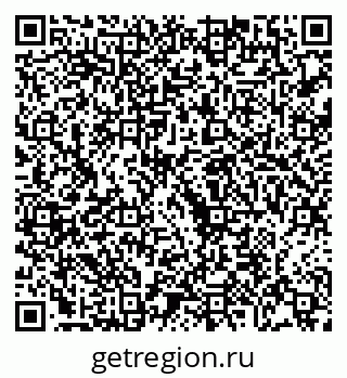 79068268090