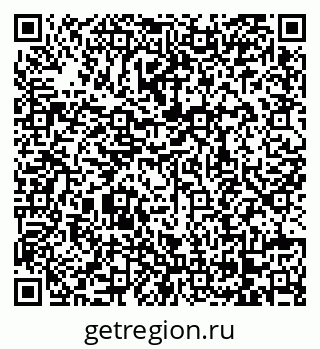 79068268120