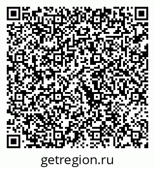 79068268125