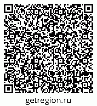 79068268132