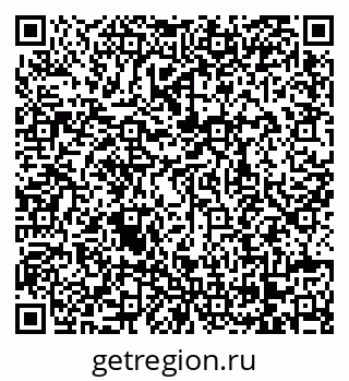 79068268145