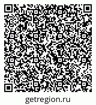 79068268161