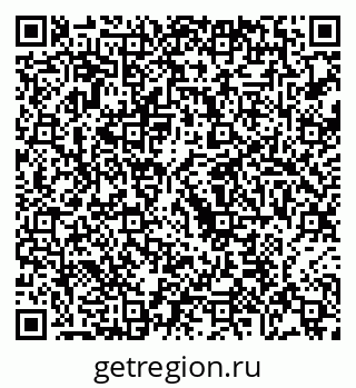 79068268196