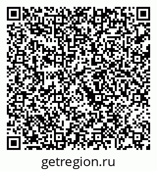 79068268200