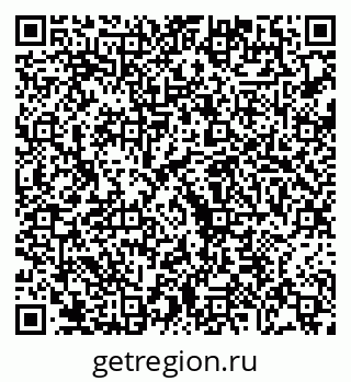 79068268245