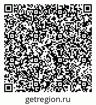 79068268250