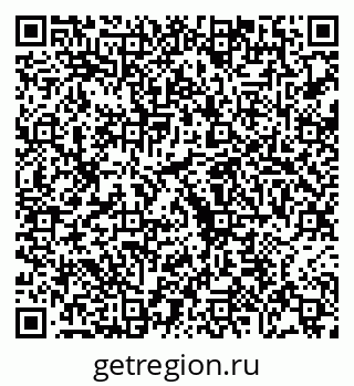 79068268256