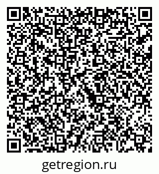 79068268261