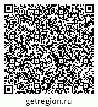 79068268267