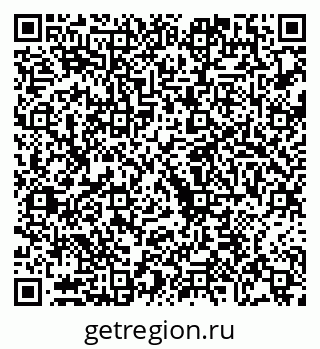 79068268300