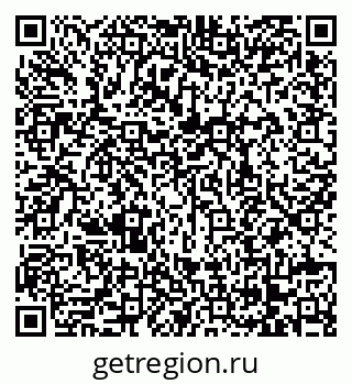 79068268412