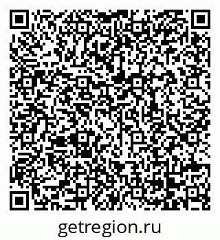 79068268420