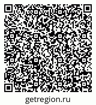 79068268425