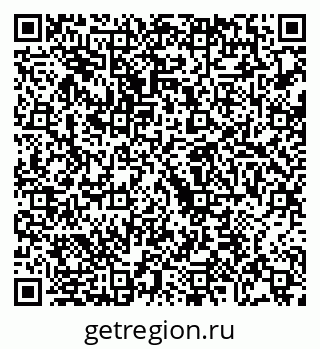 79068268473