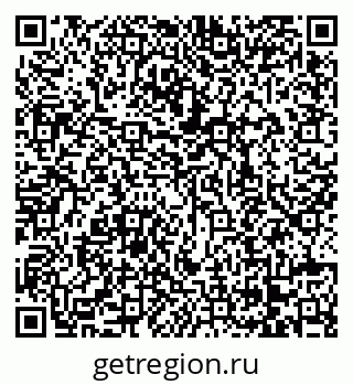 79068268475