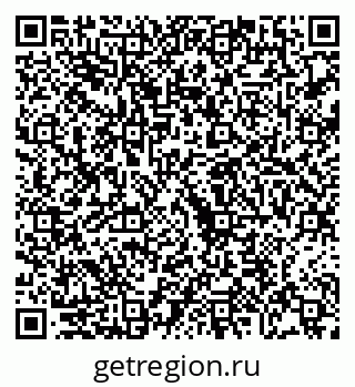 79068268480