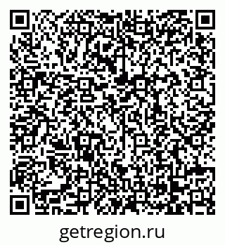 79068268481