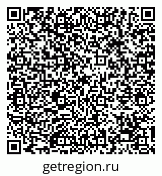 79068268484