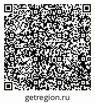 79068268485