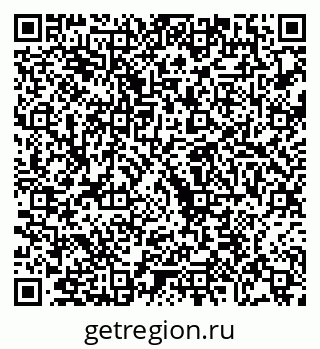 79068268487