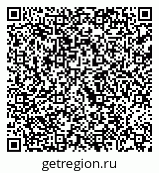 79068268490