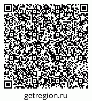 79068268500