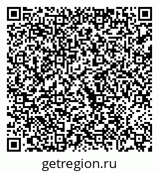 79068268510