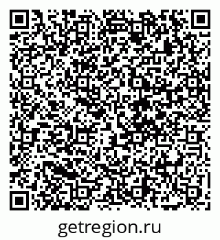 79068268523