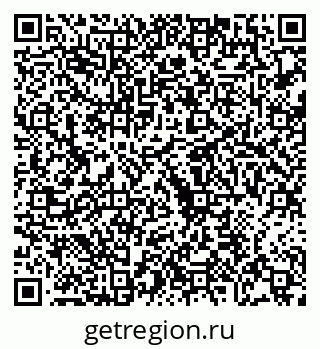 79068268530