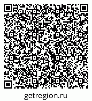 79068268533