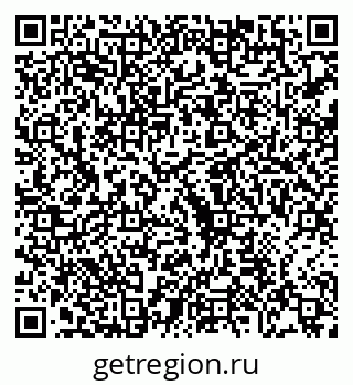 79068268538