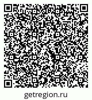 79068268544