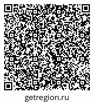 79068268570