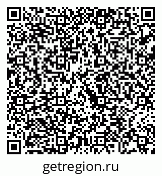 79068268650