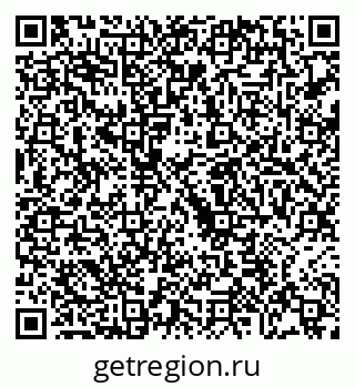 79068268666