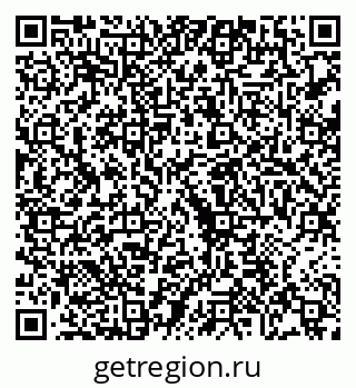 79068268670
