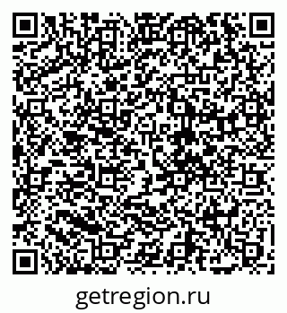 79068268684