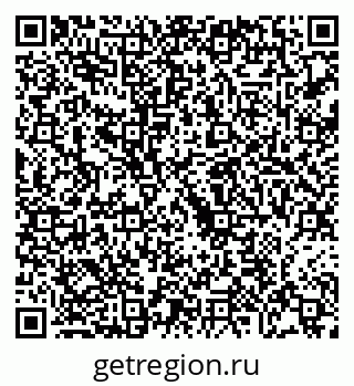 79068268694