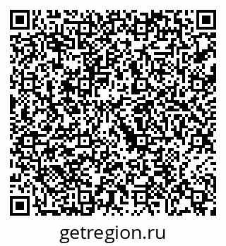 79068268696