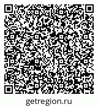 79068268700