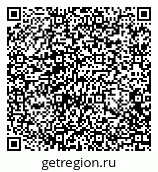 79068268717