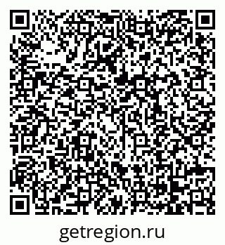 79068268723