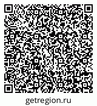79068268730