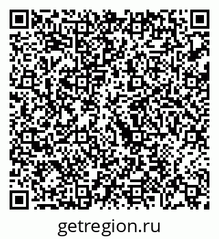 79068268732