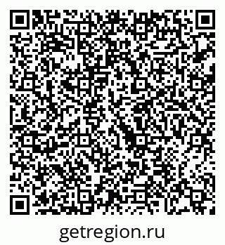 79068268739