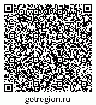 79068268740