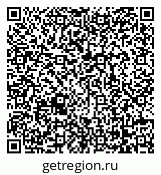 79068268800