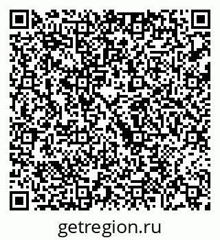 79068268808