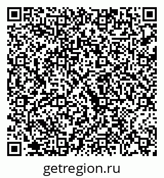 79068268845